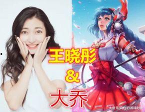 娱乐吃瓜酱同款配音游戏,娱乐吃瓜酱同款配音游戏，带你领略声优魅力