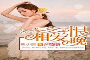 娱乐吃瓜回家小说免费阅读,小说免费阅读，揭秘娱乐圈背后的故事