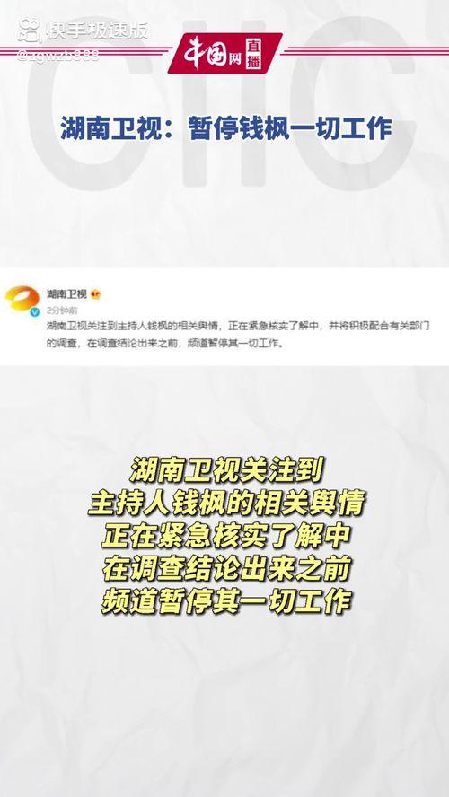 郑州吃瓜娱乐官网首页